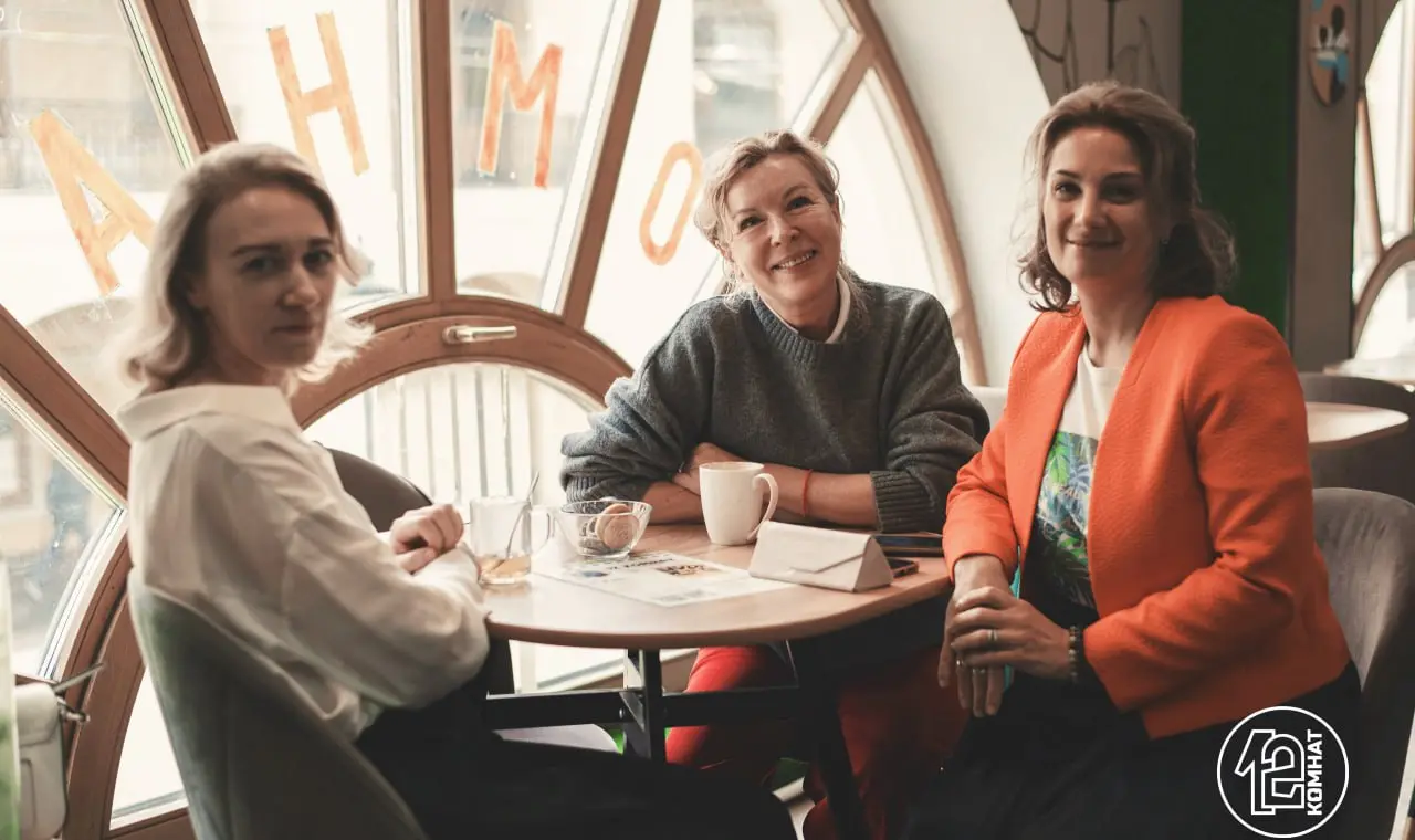 Нетворкинг для знакомства и новых связей