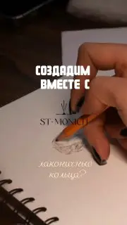 Выставка дизайнерских украшений от St_monich_jewelry