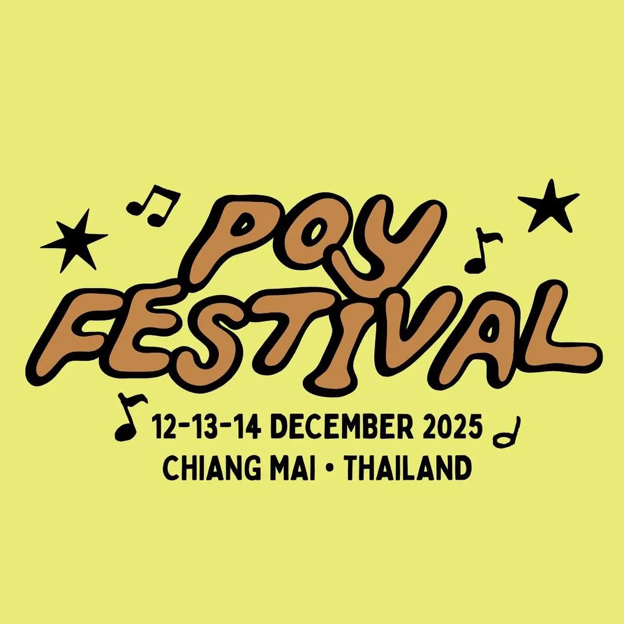 Фестиваль винила, живой музыки POY FESTIVAL