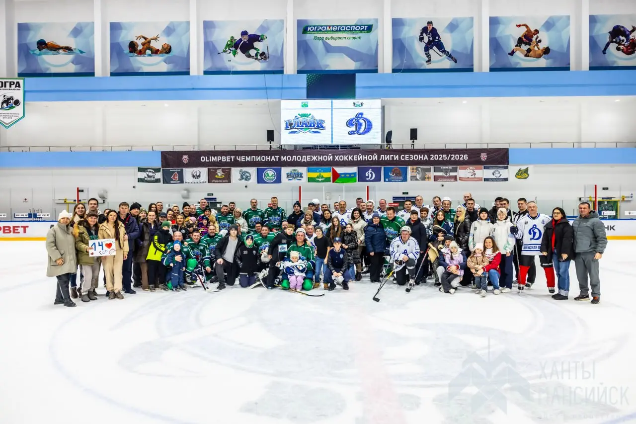 Товарищеская встреча хоккейных сборных