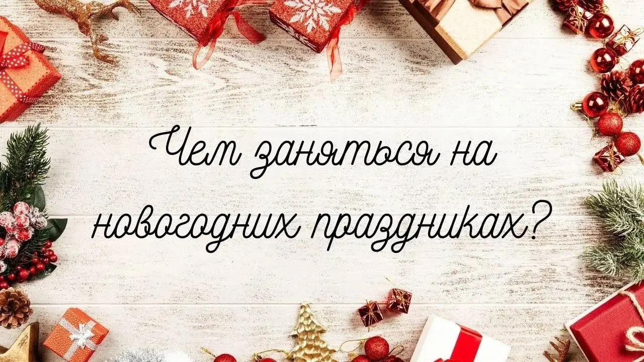 Экскурсия на Байкал: Монастырь Маяк Порт Черепаха Источник