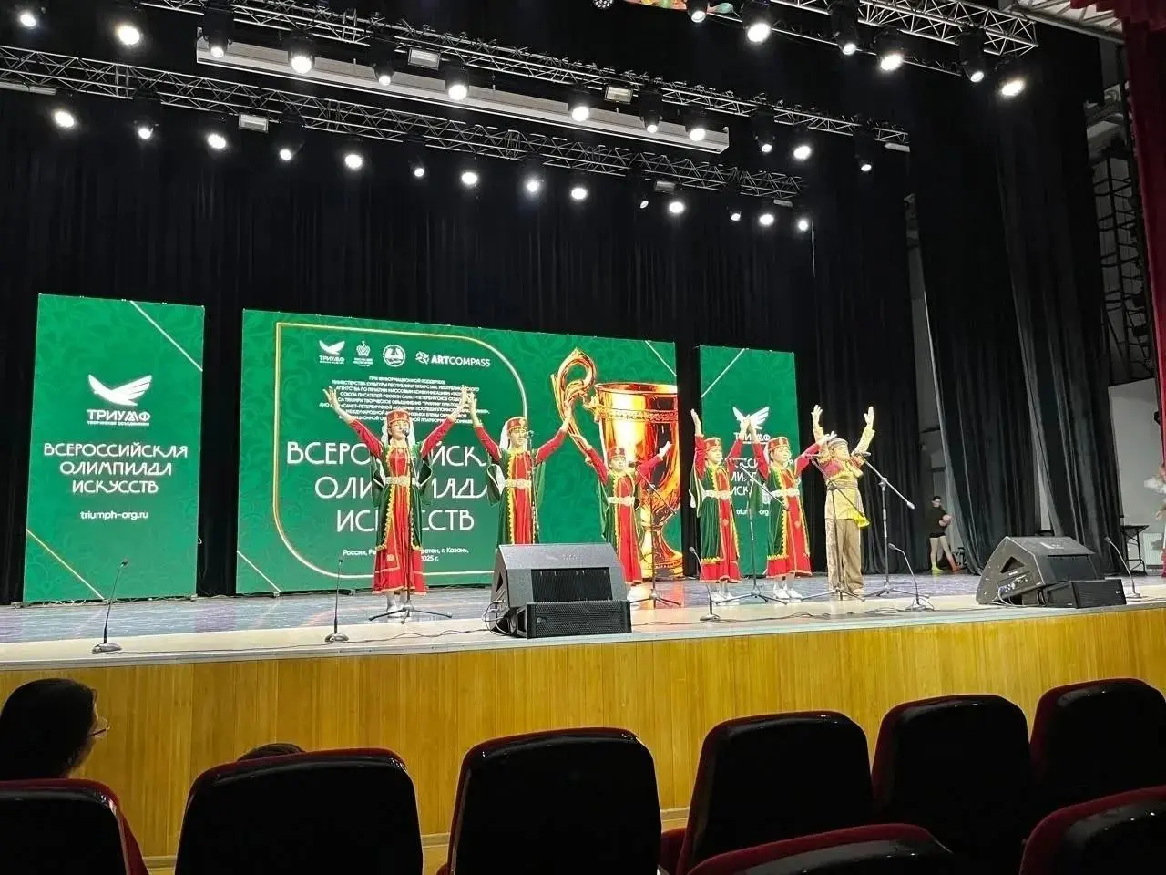 Награждение вокальной студии Дехцаник на Олимпиаде искусств