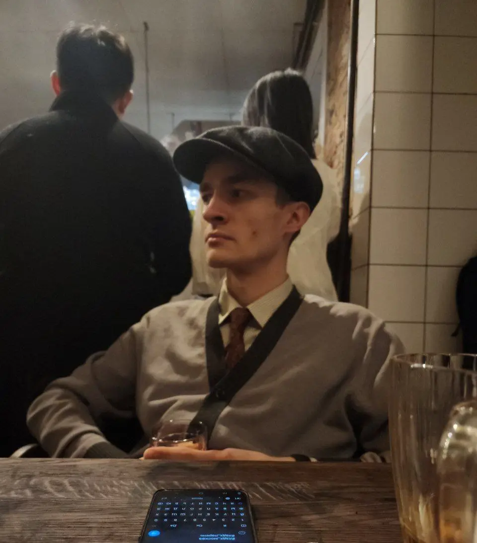 Просмотр фильма