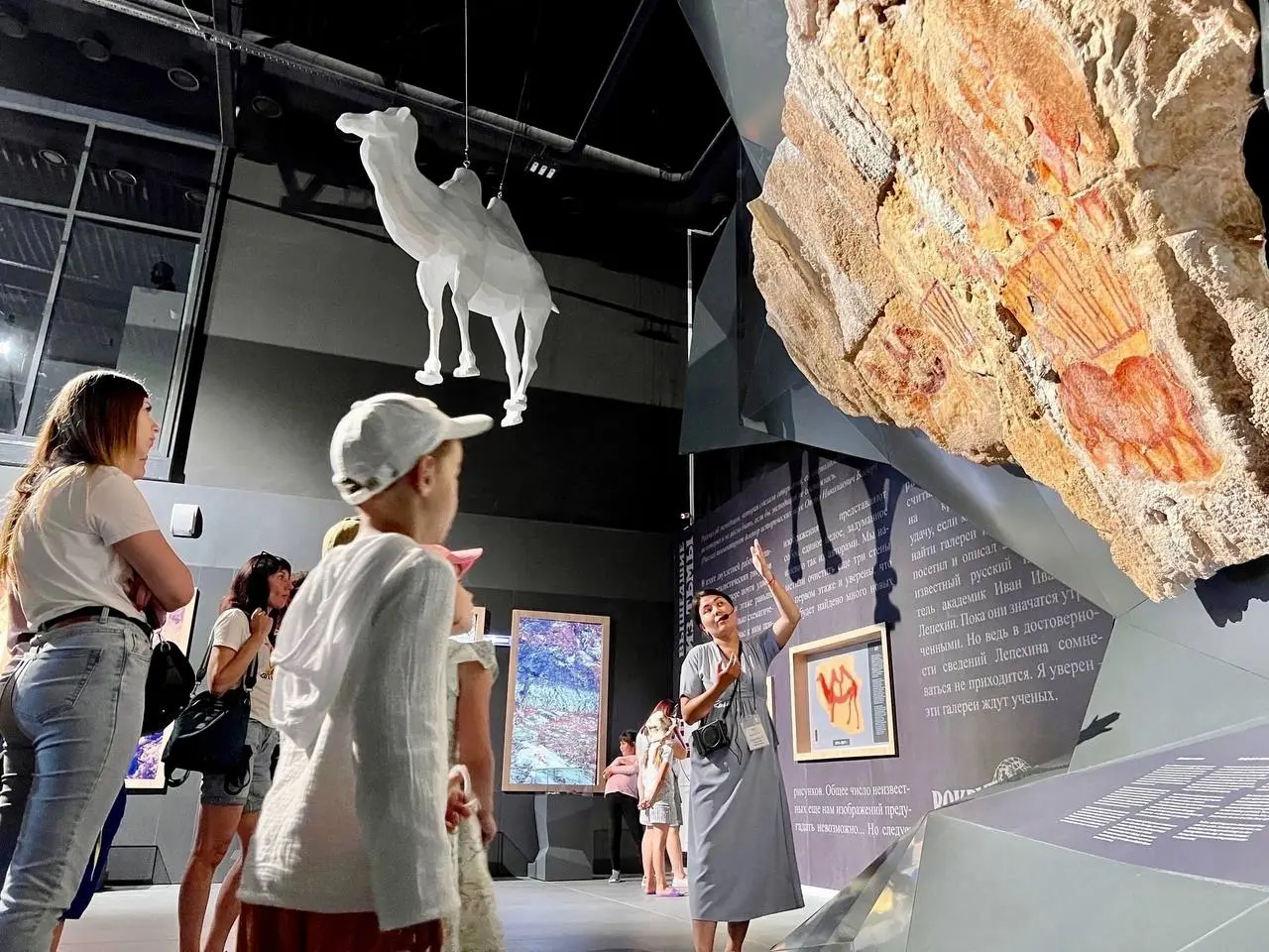 Экскурсия к древнему месту Шульган-таш