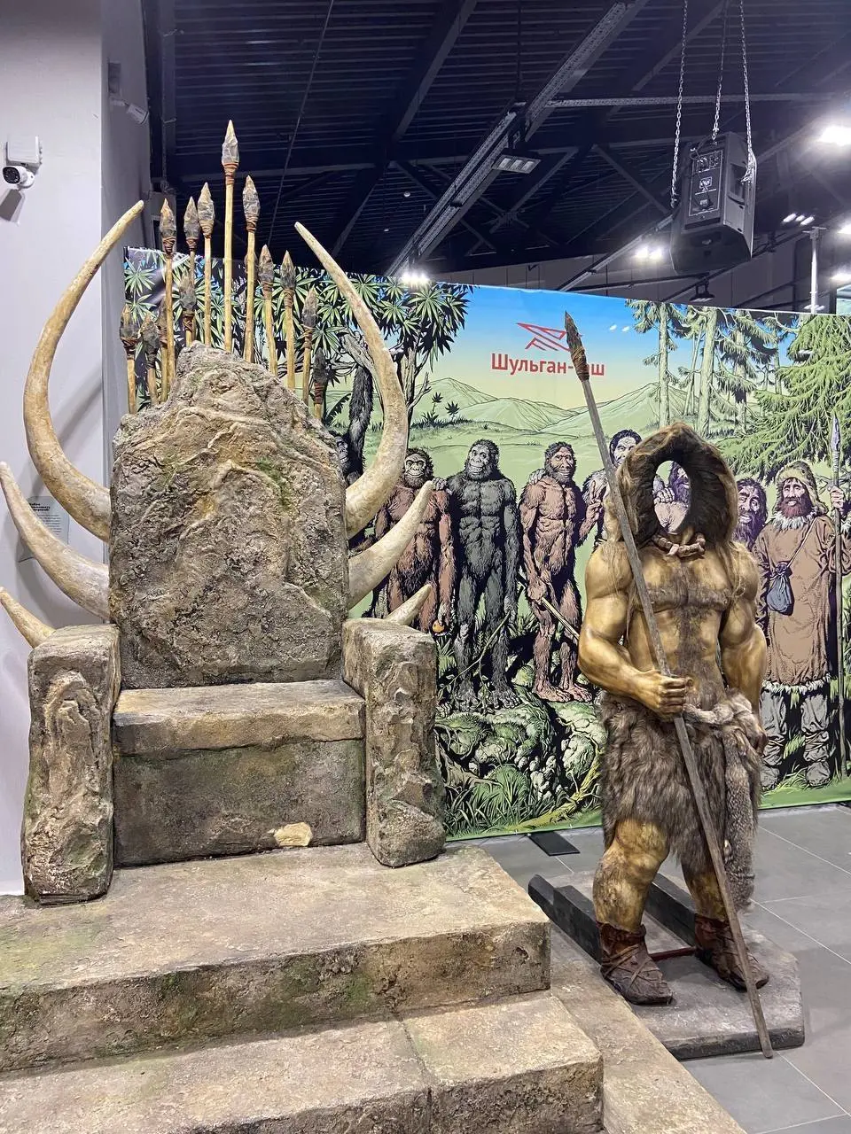 Экскурсия к древнему месту Шульган-таш