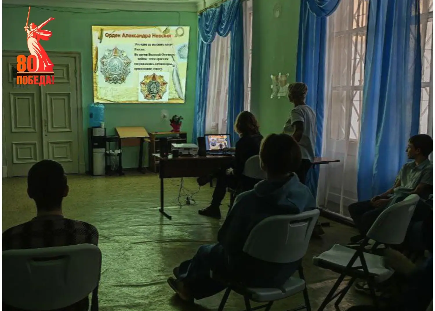 Викторина ко Дню Героев Отечества