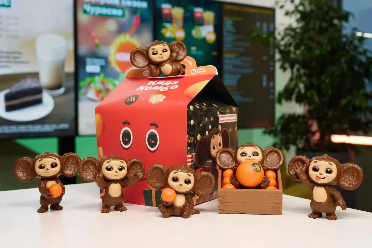 Мероприятие по коллаборации "Вкусно — и точка" и Чебурашкой