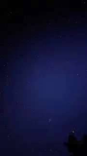 Наблюдение метеорного потока Геминиды