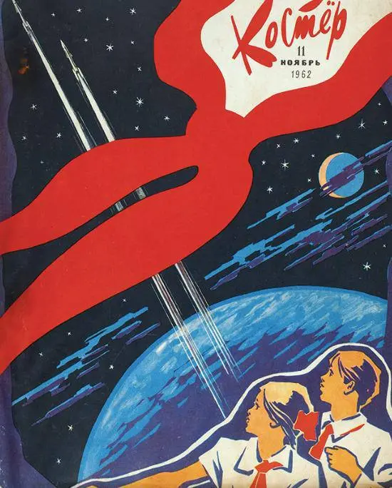 Лекция Игоря Кузьмичева о советской культуре