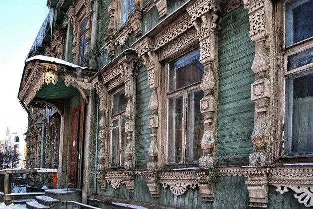 Автомобильная обзорная экскурсия по старому городу