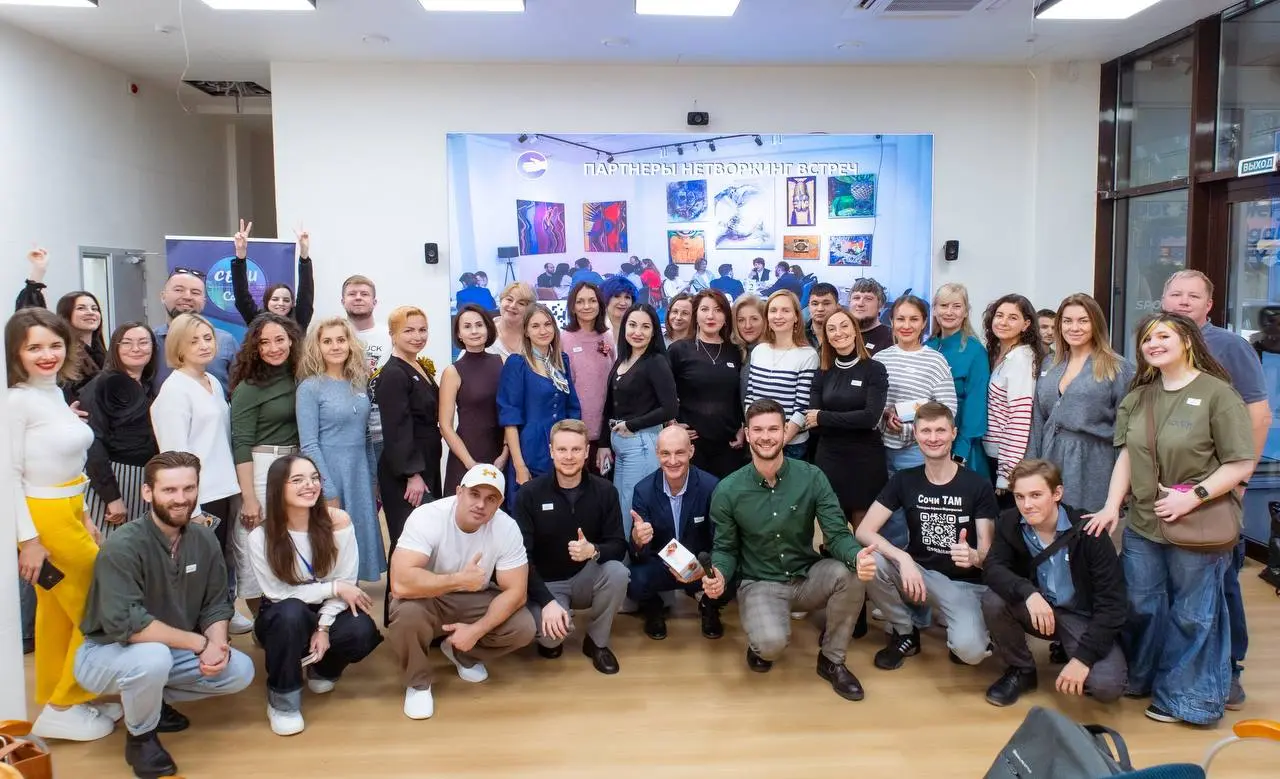 Нетворкинг СВОИх к Новому году