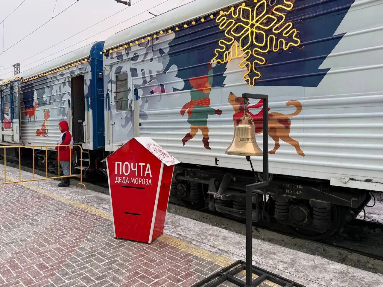 Праздничная программа с Дедом Морозом в Омске