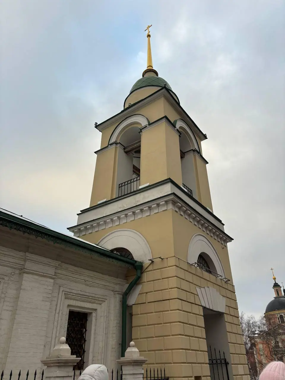 Экскурсия по теме Новый год на Руси