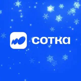 Бесплатный курс для школьников 1-9 классов