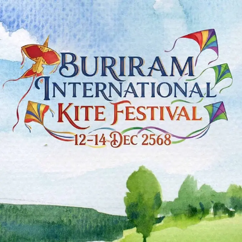 Международный фестиваль воздушных змеев