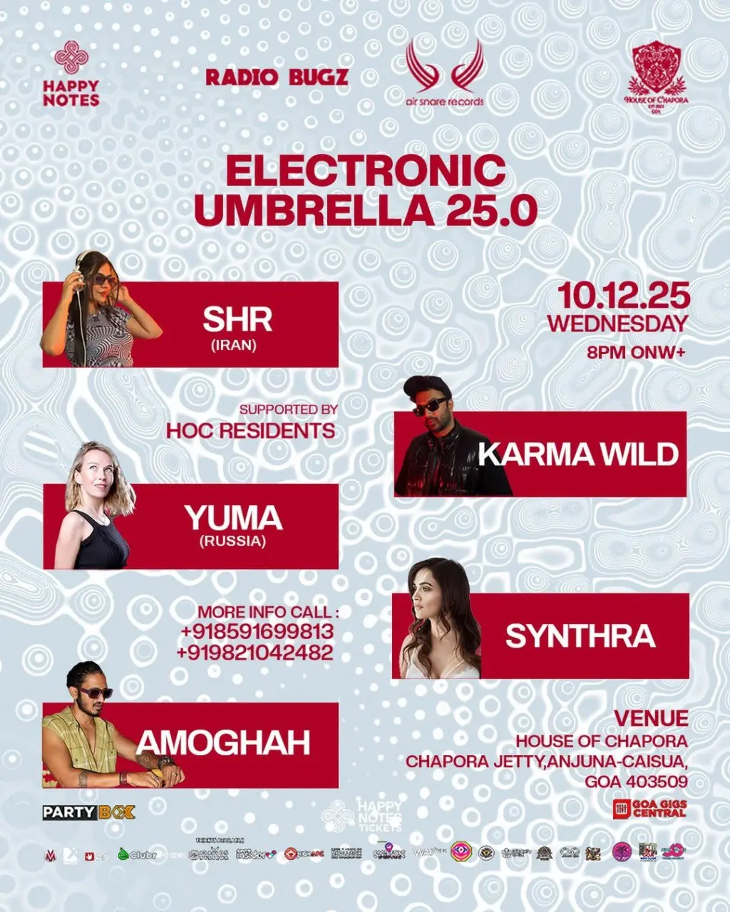 Вечеринка электронной музыки в Гоа