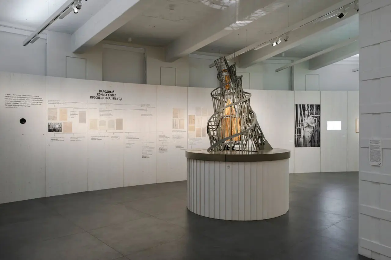 Выставка о творчестве Владимира Татлина