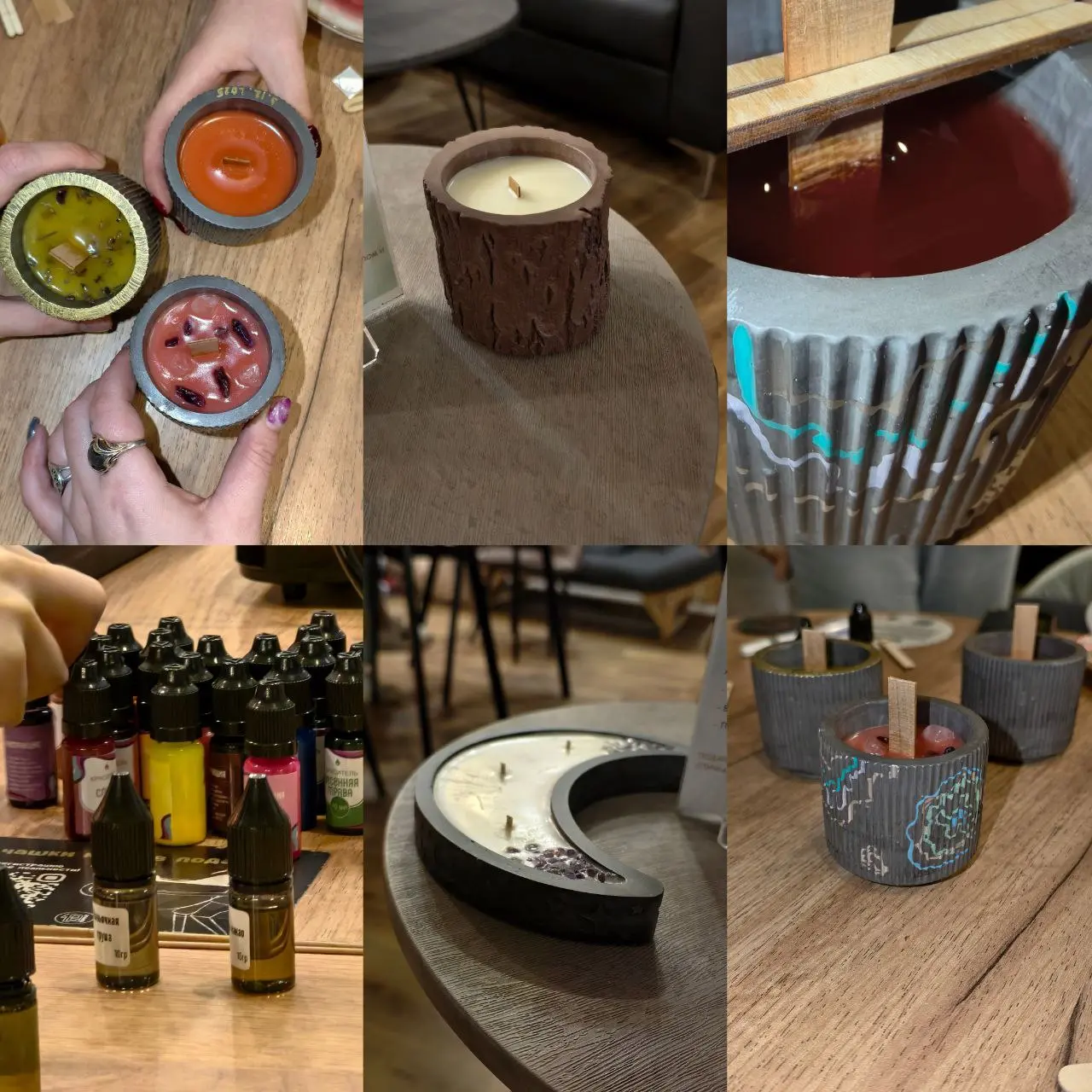 Мастер-класс по изготовлению ароматических свечей