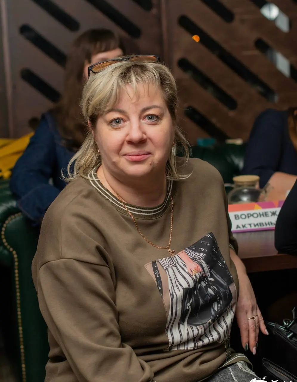 Квиз на тему Ретро 90-00е