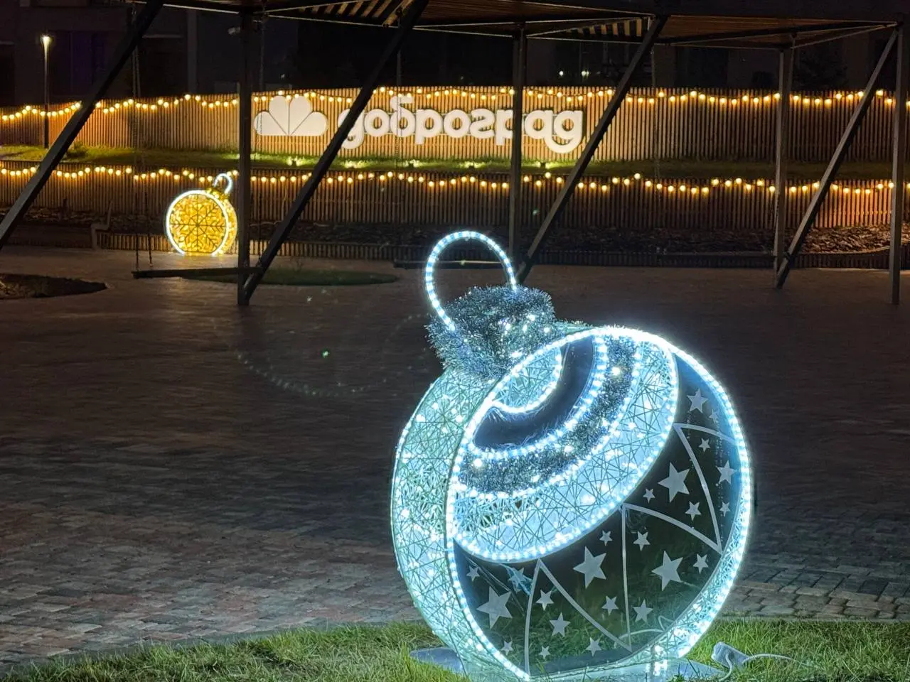 Шоу "Лаборатория киберчудес"