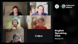 Встреча разговорного клуба Coffee&Code по теме книг