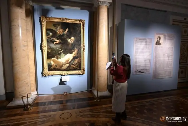 Выставка картины Жертвоприношение Авраама