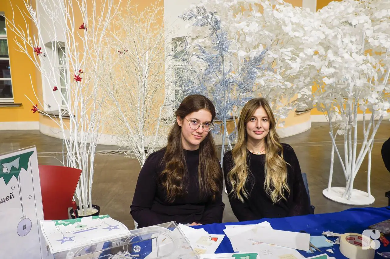 Волонтерский мастер-класс по созданию новогодних открыток