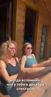 Спектакль Тихий свет