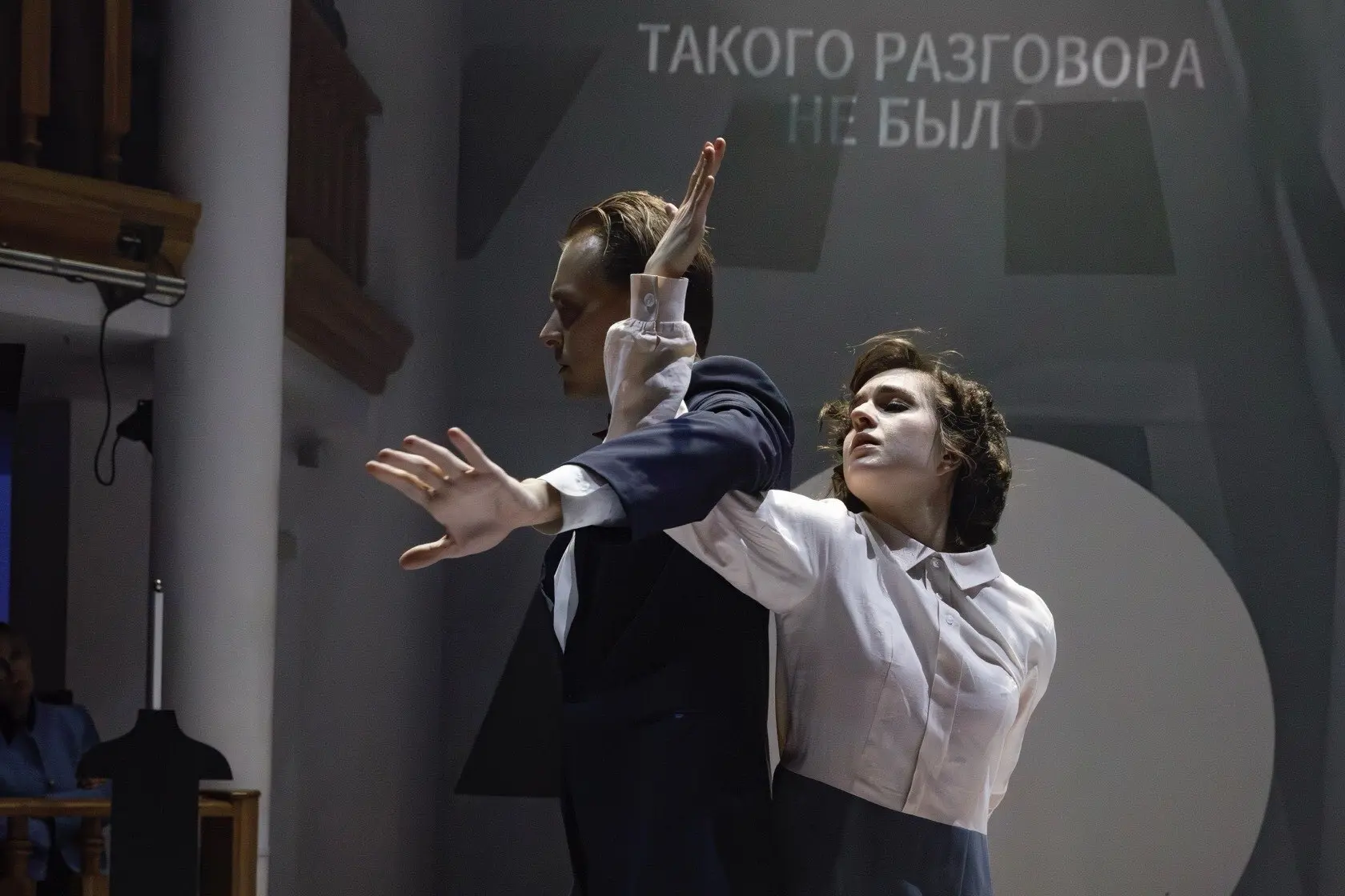 Премьера спектакля Таська