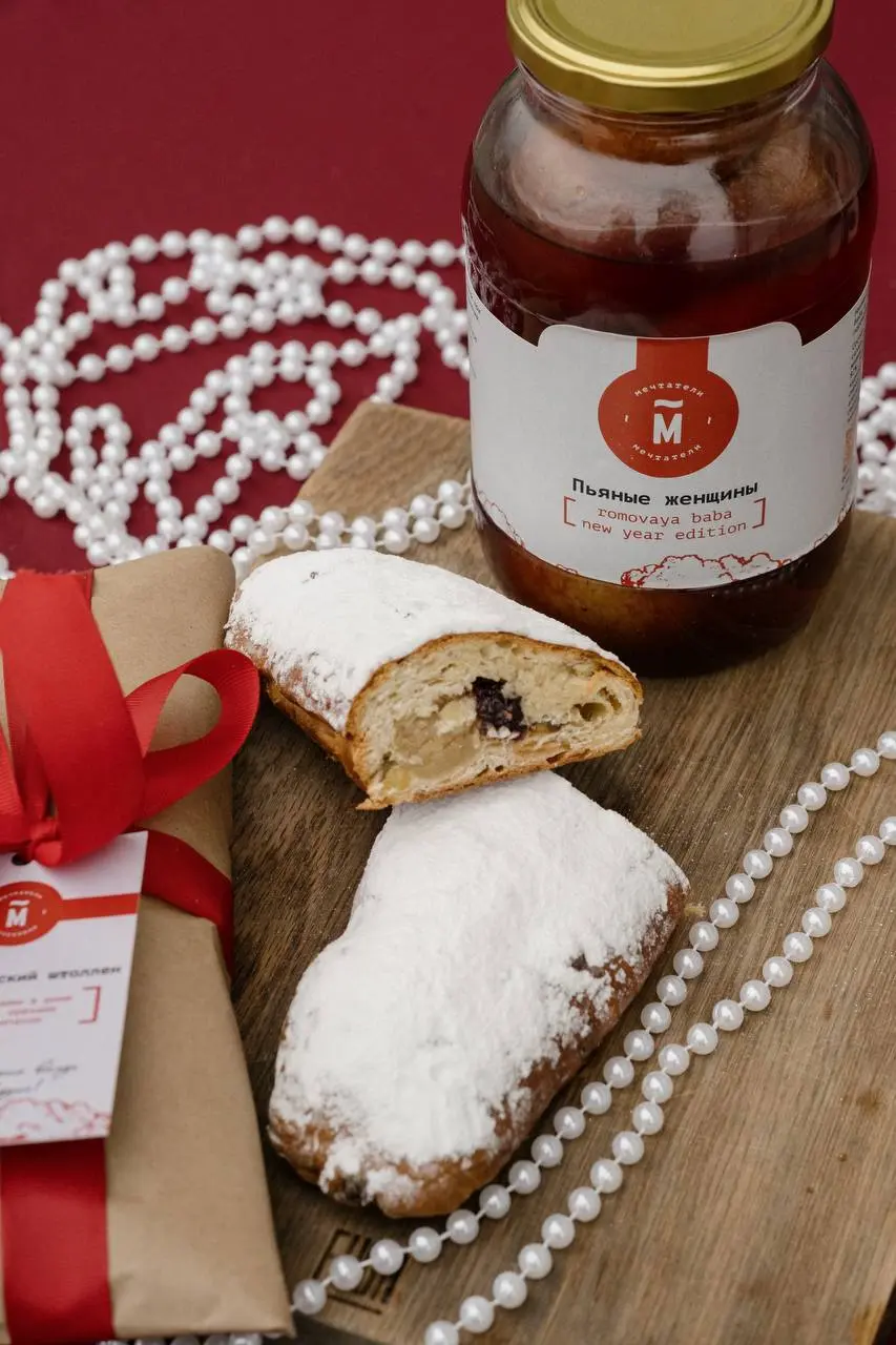 Дегустация новогодней еды в ресторане