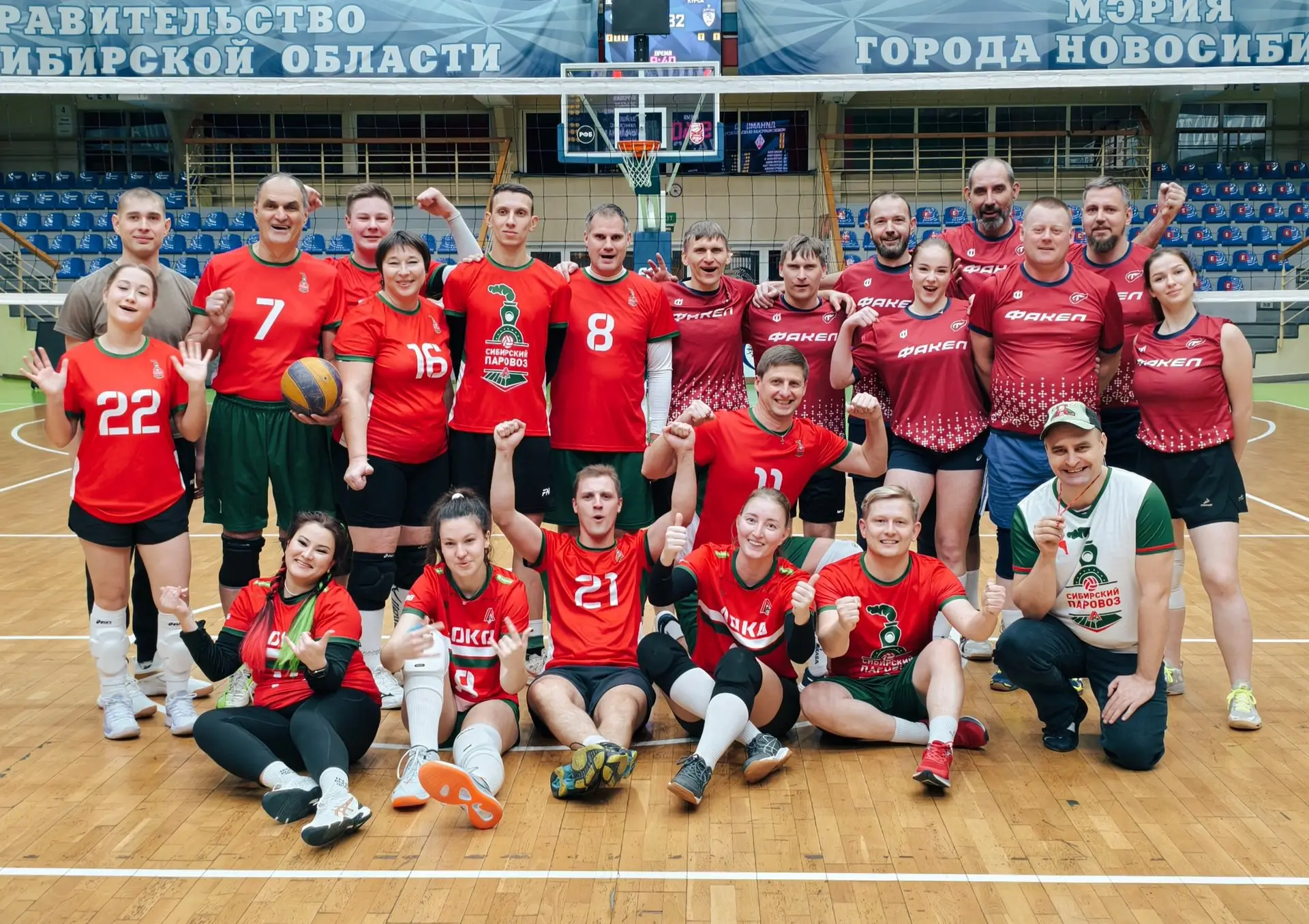 Товарищеский матч между футбольными командами Локо и Факел