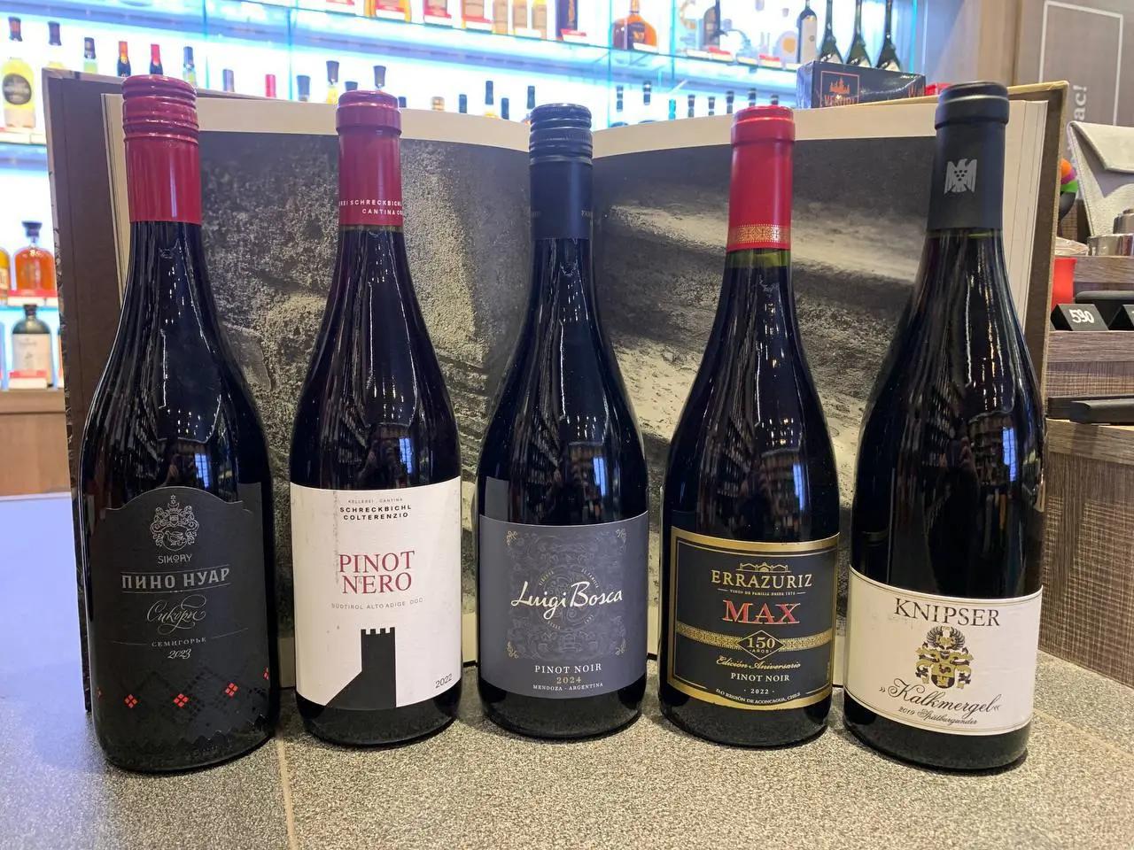 Дегустация пино нуаров со всего света