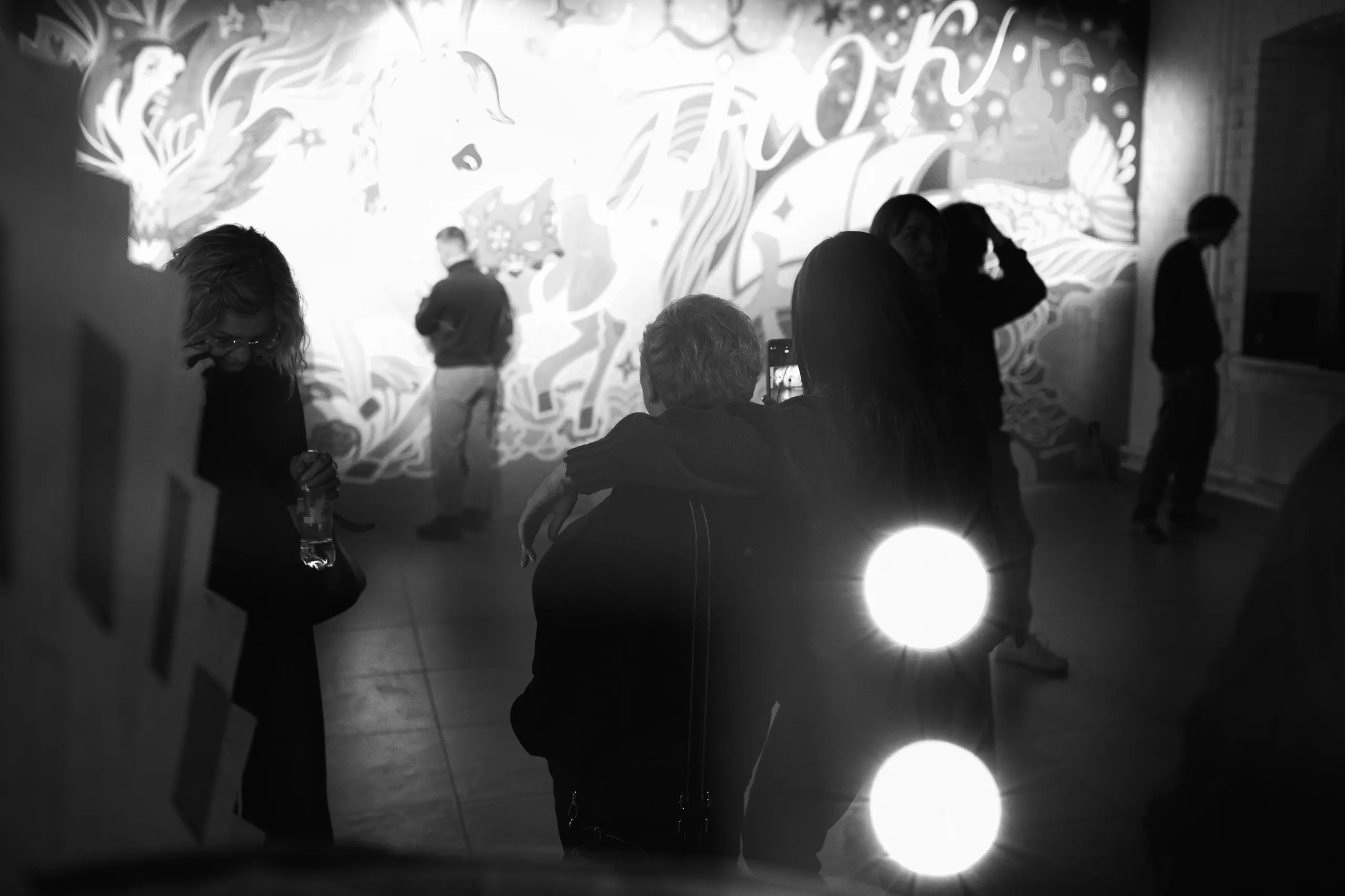 Интерактивное шоу Образ создателя