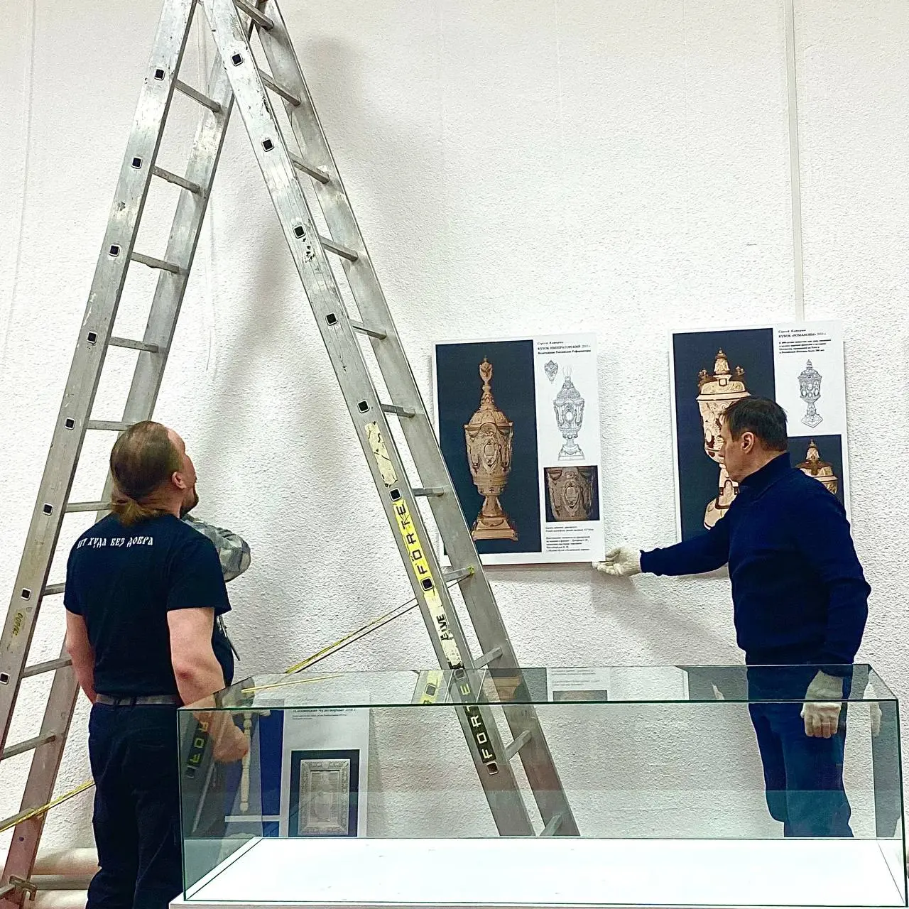 Выставка художника Сергея Катарина в традиции косторезного промысла