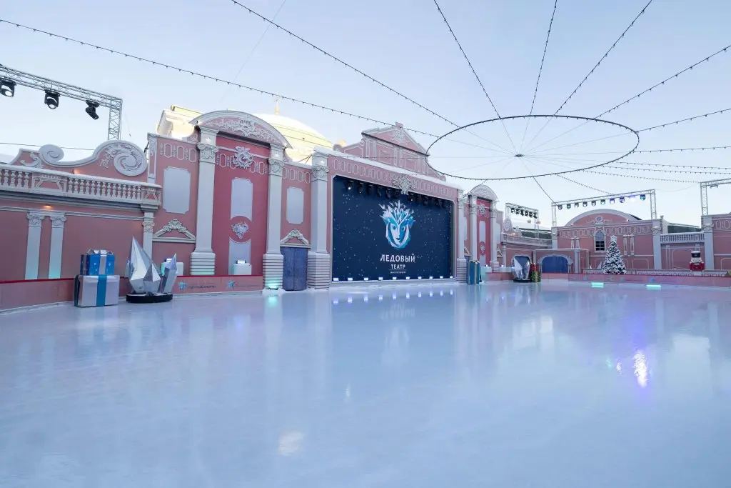 Спектакль Ледового театра Елены Бережной Снегурочка