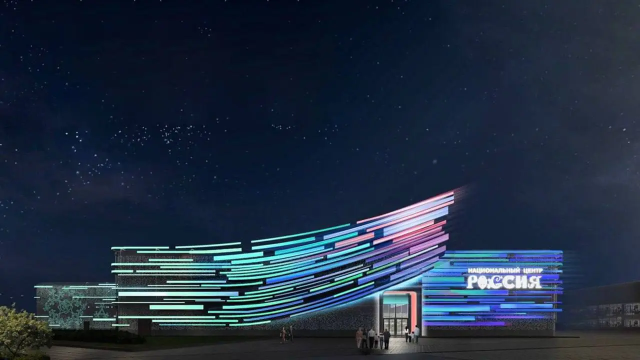 Открытие филиала Национального центра «Россия»