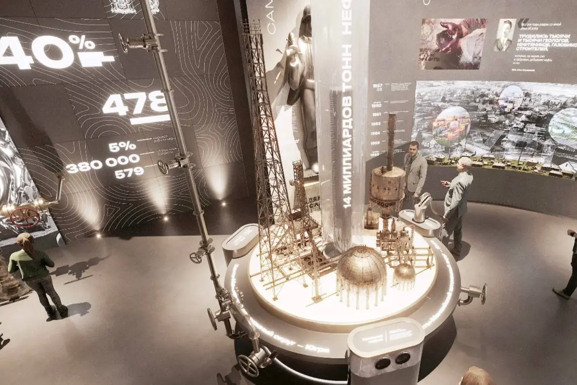 Открытие филиала Национального центра «Россия»