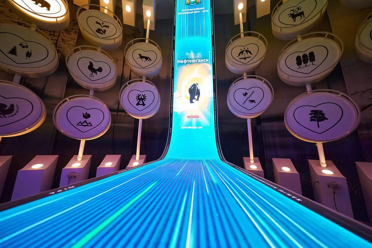 Открытие филиала Национального центра «Россия»