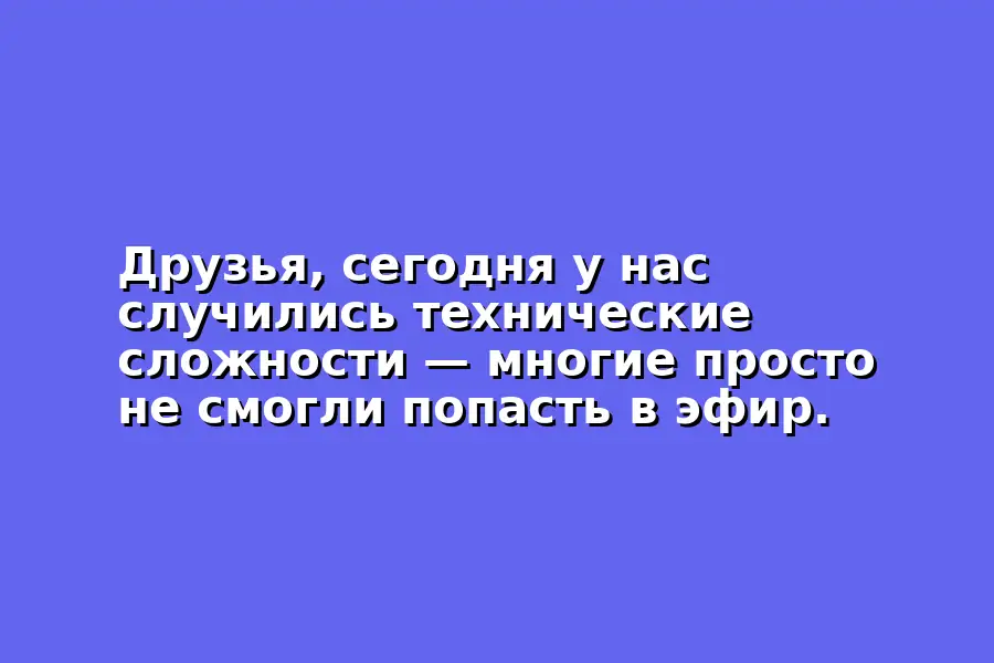 Разбор бизнеса по увеличению дохода