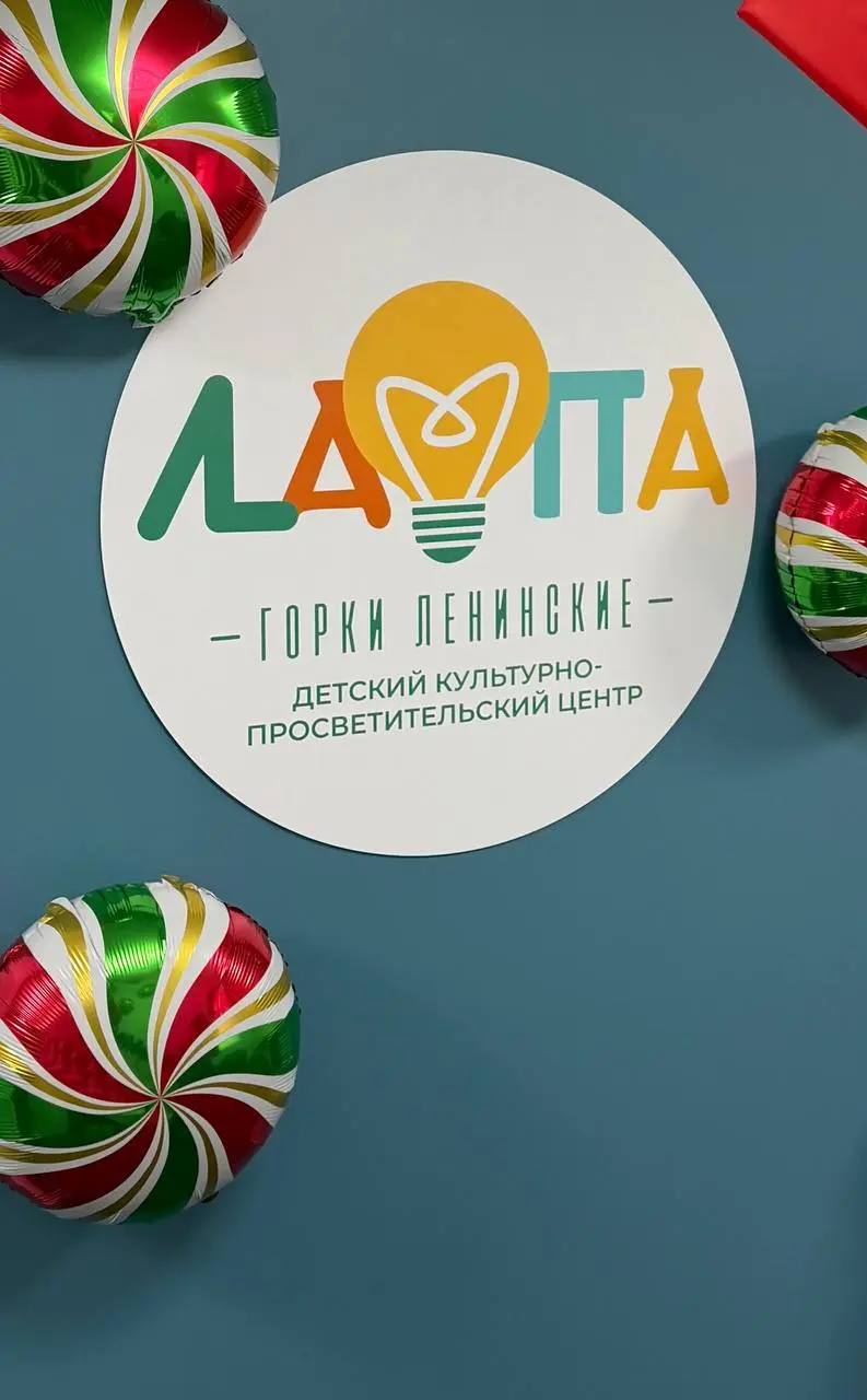 Печать с видом на здание усадьбы