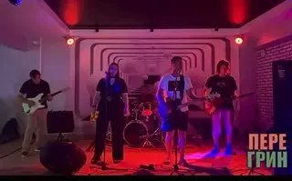 Концерт группы Перегрин в стиле панк-рок