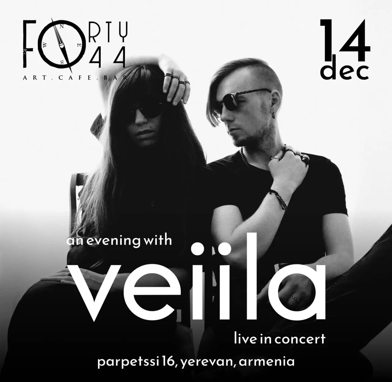 Концерт интроспективной музыки с veiila