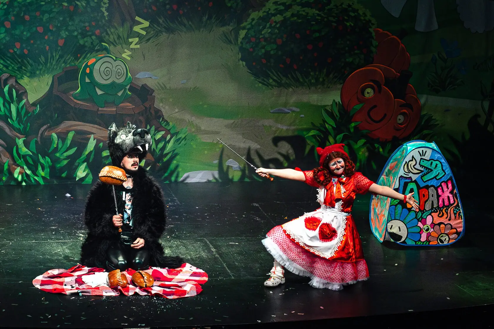 Спектакль для всей семьи «КРАСНАЯ ШАПОЧКА»