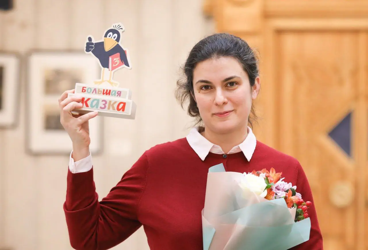 Презентация книги Юлии Кузнецовой о детективах