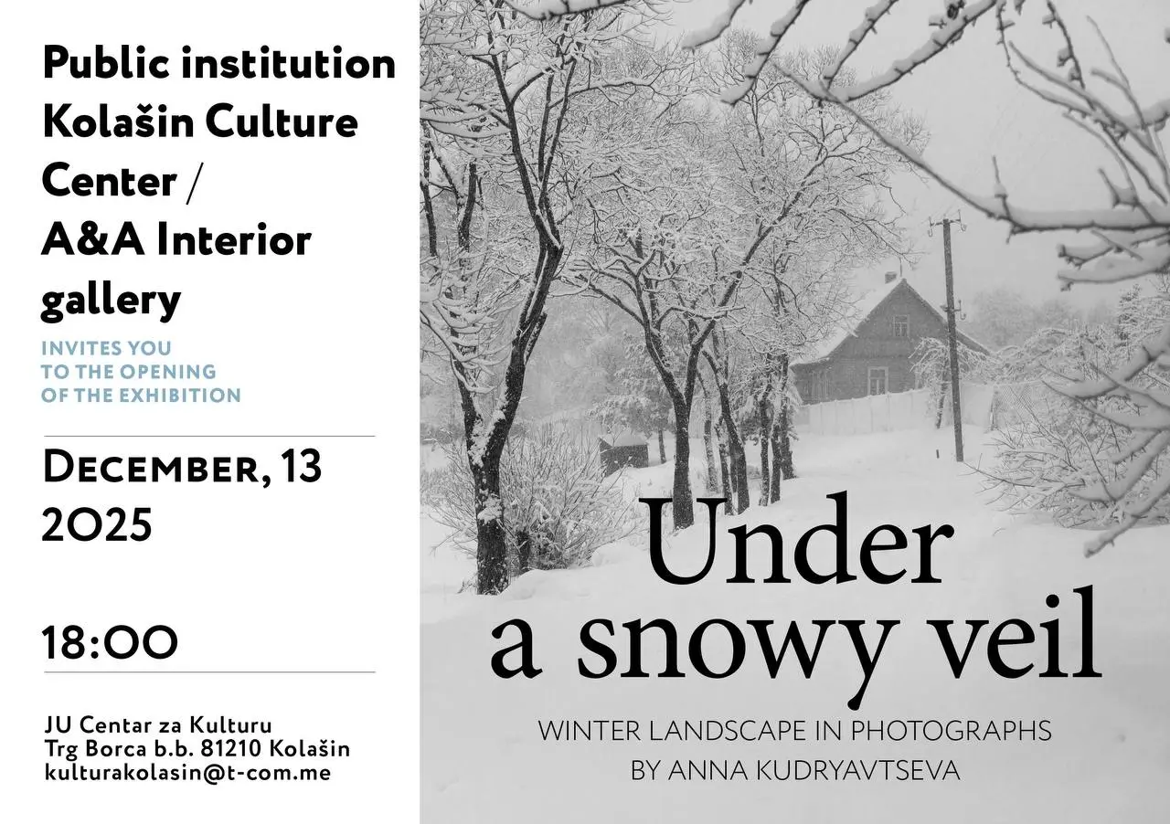 Открытие выставки зимнего пейзажа