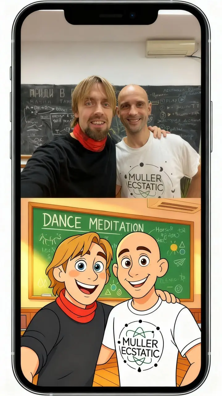 Интервью по теме Heart in Motion