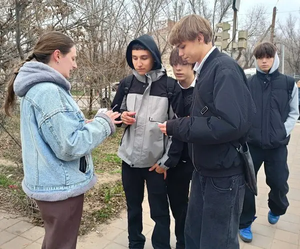 Викторина ко Дню Конституции Российской Федерации