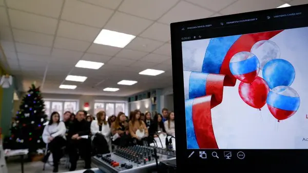 Информационно-познавательная программа о правах