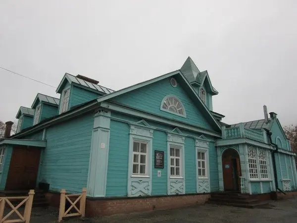 Экскурсия по теме Веселая фотосессия