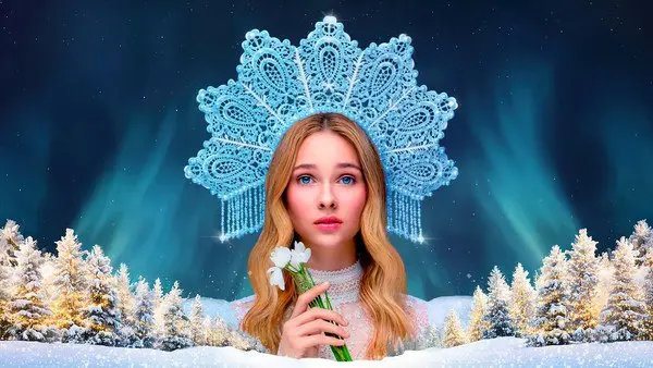 Спектакль Снегурочка к Новому Году